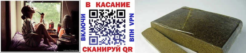 Магазины продажи наркотиков Белебей Бошки Шишки  A-PVP  Меф  Амфетамин  Кокаин 