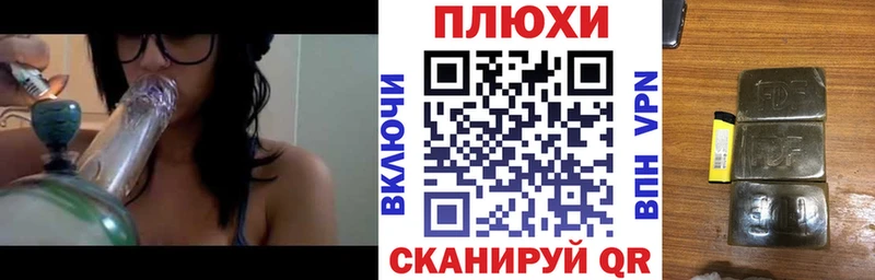 сколько стоит  Белебей  Гашиш гашик 