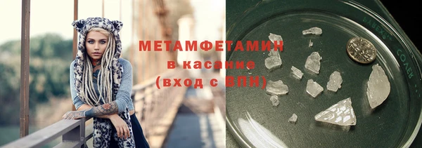 винт Балахна