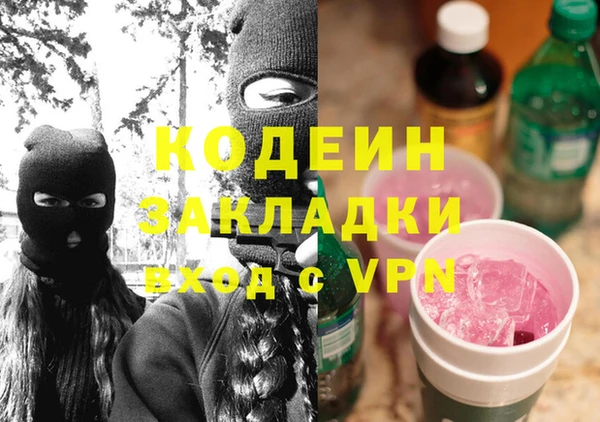 а пвп мука Пересвет