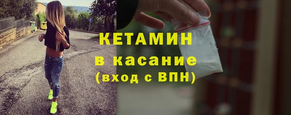 а пвп мука Пересвет