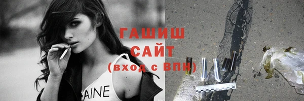 винт Балахна