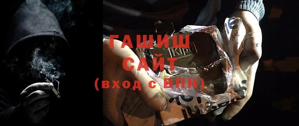 спиды Балабаново