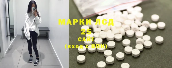 спиды Балабаново
