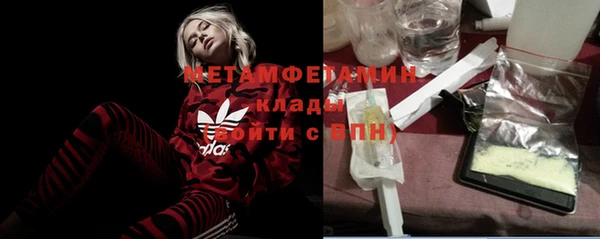 винт Балахна