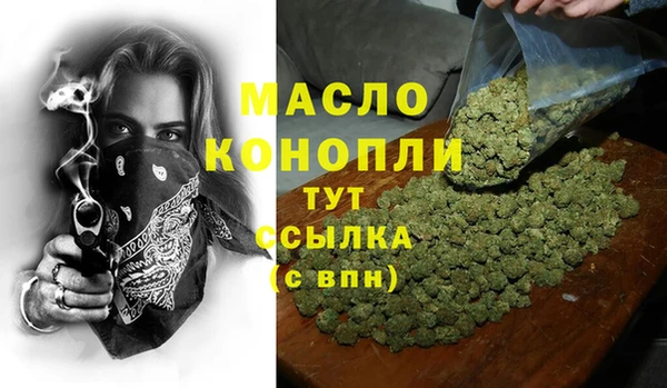 спиды Балабаново