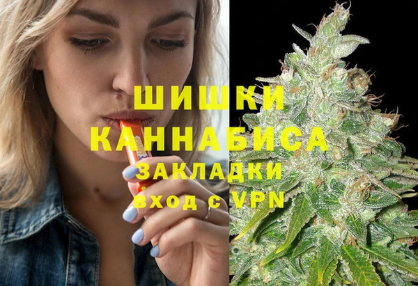 спиды Балабаново