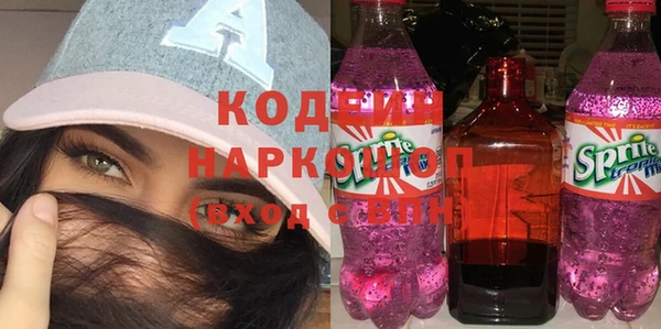 винт Балахна