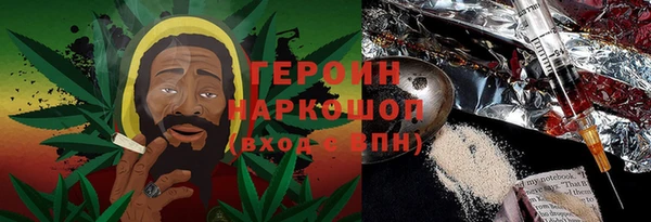 спиды Балабаново
