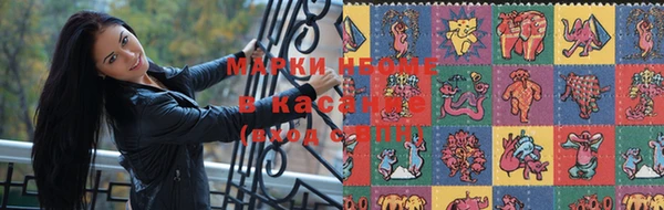 винт Балахна