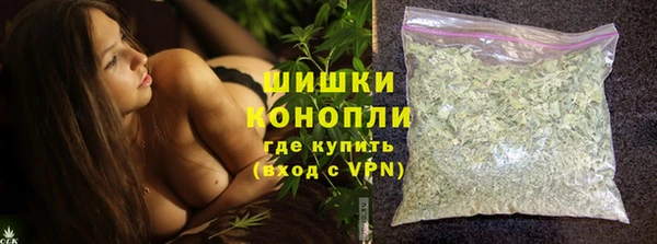 меф VHQ Переславль-Залесский