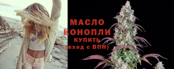меф VHQ Переславль-Залесский