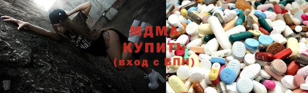 спиды Балабаново