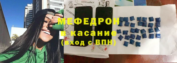 герыч Баксан